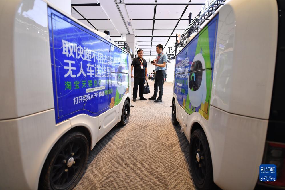 高美高官网